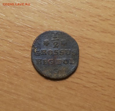 2 гроша 1768 до 8.04 - пол гроша 1768 2 1