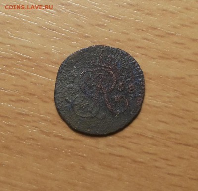 2 гроша 1768 до 8.04 - пол гроша 1768 2 2