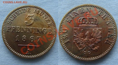 - Германия Пруссия 3 пфен 1867 А штемп!!! - до 17.04.11 в 22 - Coin903(1)