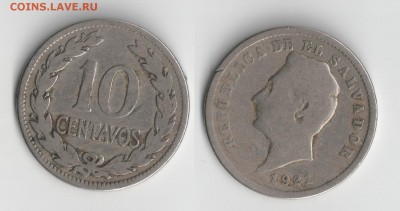 Сальвадор - 10с21