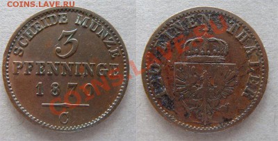 - Германия Пруссия 3 пфеннинга 1870 С  - до 17.04.11 в 22.00 - 3 1870C