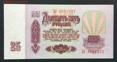 Разные боны - 06D66A19-7F63-4D6D-AFB0-51D33D64C181