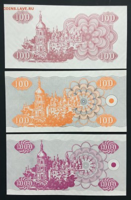 Разные боны - 2EA8CFEF-663A-4B99-8FD3-65A32E5DDE77