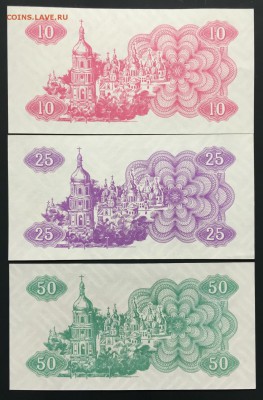 Разные боны - AE642EAC-A365-4318-BCE2-93E0F86DD23D