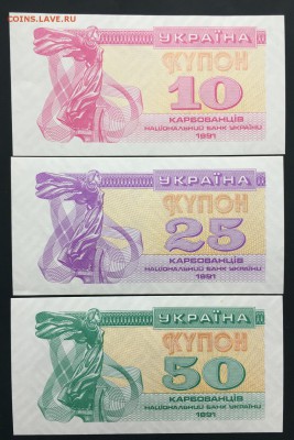 Разные боны - 2A54E38C-DE3C-478D-96FB-A5162AD3DEA0