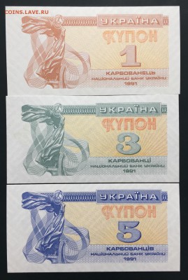 Разные боны - FEBD580E-058D-45C8-AB6D-74D00CE948FD