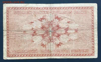 Разные боны - AEFE032F-513B-48BC-8008-400F8515604F