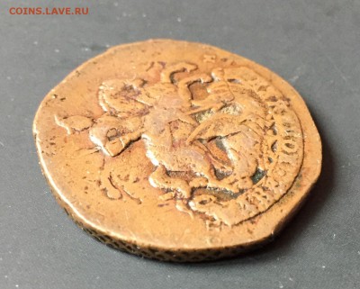 2 копейки, 1788 год. Перечекан - D7B869BA-FBE0-4247-9C0F-7680A3E54752