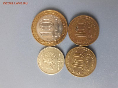 НАО,Пушкин-сп,Орёл,Елец все оборотные, до 3 апреля 22.00 мск - 20180402_150210