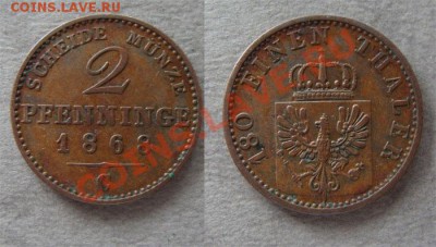 - Германия Пруссия 2 пфеннинга 1868 С  - до 17.04.11 в 22 - 2 1868С