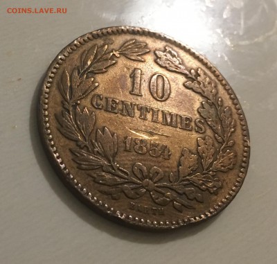 Люксембург 10 сантимов 1854г. до 22-05 05.04.2018 - 3г.JPG