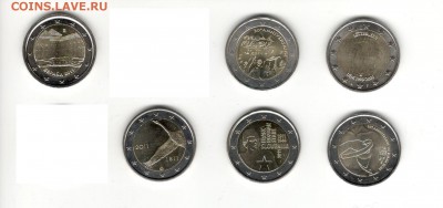 2-евровые монетки 2009, 2011, 2017 по ФИКС цене 185 рублей - 2 евровые Б