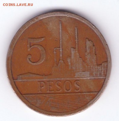 Колумбия 5 песо 1981 до 22-05 05.04.2018 - 6а