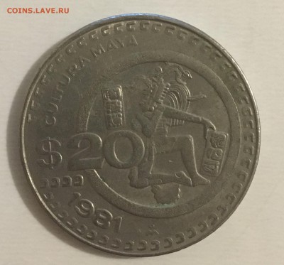 Шайба Мексика 20 песо «Культура Майа» до 22-05 05.04.2018 - 13в.JPG