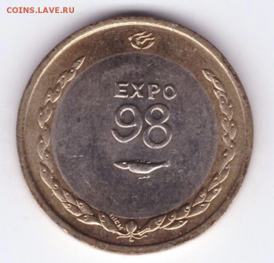 Биметалл Португалия 200 эскудо EXPO'98 до 22-05 05.04.2018 - 15а