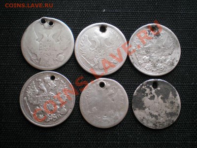 20,15 коп. (6 шт. монисто) до 15.04.11. в 22.00 мв - P4130006.1