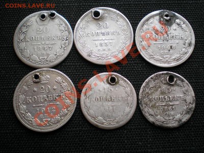 20,15 коп. (6 шт. монисто) до 15.04.11. в 22.00 мв - P4130002.1