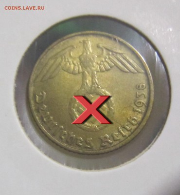 Германия 5 пфенингов 1938 год - IMG_0110