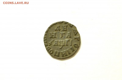 Полушка 1707,деньга 1713, 3 копейки 1840 гг. Оценка. - DSC_0006.JPG