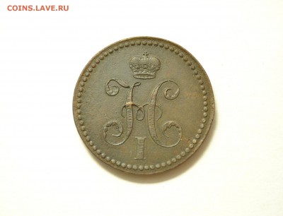 Полушка 1707,деньга 1713, 3 копейки 1840 гг. Оценка. - DSC_0243.JPG