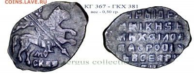 Михаил Фёдорович, КГ367, до 5.04.18 21-00+ - 22
