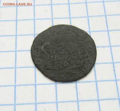 Полушка 1768 г. КМ, Сибирь, до 6.04.18 в 22:00 по Москве. - полушка 1768 км сиб 02 [1024x768]