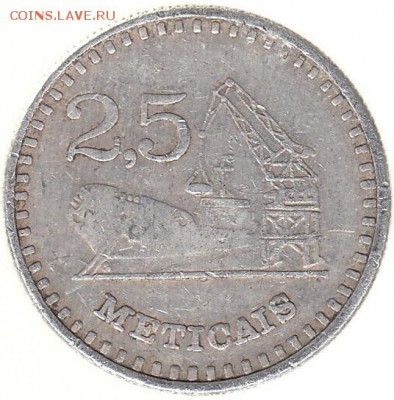 Мозамбик 25 метикайс 1982 до 4.04 в 22.00 - vr