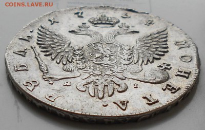 1рубль 1754г. - 1р1754га