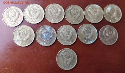 1,2,3,5 копеек (начало коллекции) 63шт. разные до 5.04.18 - IMG_20180402_135925_01