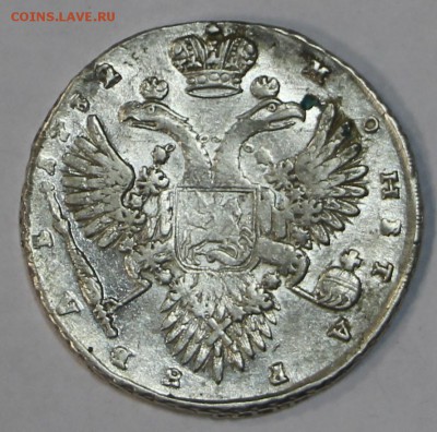 1 рубль 1732 год - новое фото 010