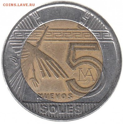 Перу 5 соль 2011 до 4.04 в 22.00 - vl
