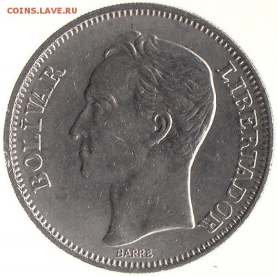 Венесуэла 10 боливар 1967 до 4.04 в 22.00 - vx]