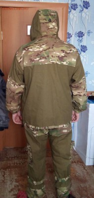Костюм "горка" До 06.04.2018г. - IMG_20180330_092514