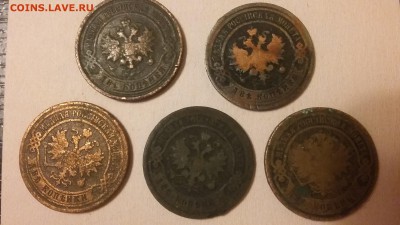 1 коп, 2 коп. - 10 шт. До 08.04 22-00 	С 1 руб! - 20180312_100249