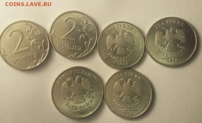 Браки на оценку - 4