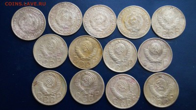 5 копеек 13 штук 1929-56г до 02.04.18 г. до 22-00 мск - DSC00982