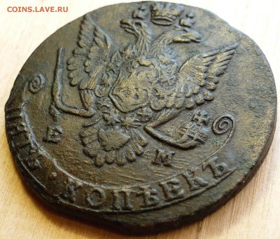 5 копеек 1779 ем - P1070484.JPG
