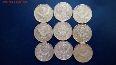 3 копейки 27 штук 1926-57г до 02.04.18 г. до 22-00 мск - DSC01009