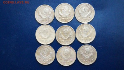 3 копейки 27 штук 1926-57г до 02.04.18 г. до 22-00 мск - DSC01000