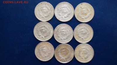 2 копейки 36 штук 1926-57г до 02.04.18 г. до 22-00 мск - DSC01029