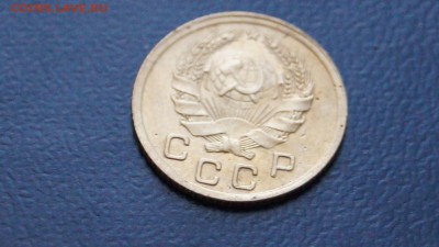 1 копейка 1936 + бонус - DSC01052