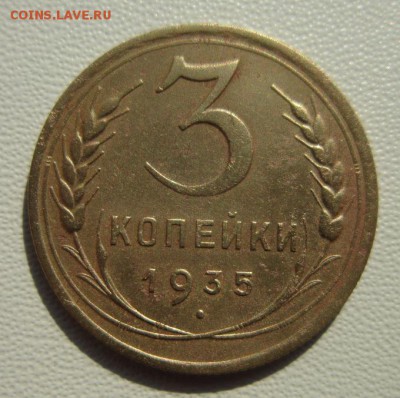 Г          08,04,2018 22,00 по Москве - IMG_5998.JPG