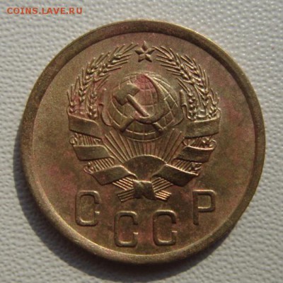 2 копейки 1936г                   08,04,2018 22,00 по Москве - IMG_6007.JPG