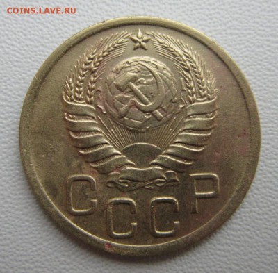 3 копейки 1938г               08,04,2018 22,00 по Москве - IMG_6031.JPG