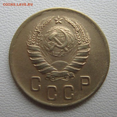 2 копейки 1938г                   08,04,2018 22,00 по Москве - IMG_6033.JPG