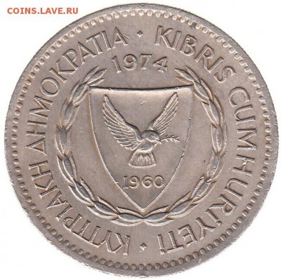 Кипр 100 милс 1974 до 4.04 в 22.00 - be