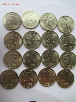 1р Пушкин 1999 СПМД в блеске мешковой в коллекцию фикс - IMG_0318.JPG