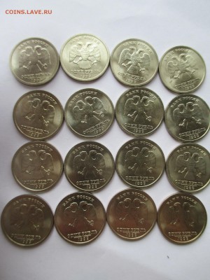 1р Пушкин 1999 СПМД в блеске мешковой в коллекцию фикс - IMG_0317.JPG