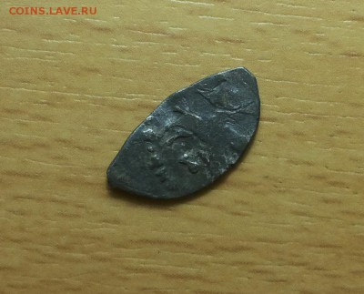 Чешуйка  Василий 3 Денга. 1505 — 1533 год до 8.04 - ч 5 1