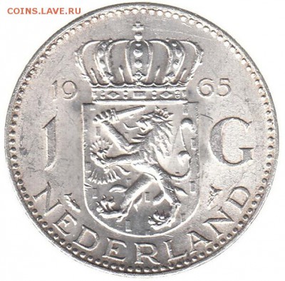 Нидерланды 1 гульден 1965 до 4.04 в 22.00 - bqq